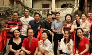 七十二家房客第九季